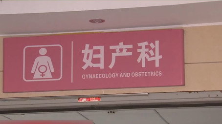 传奇故事 Сезон 13
