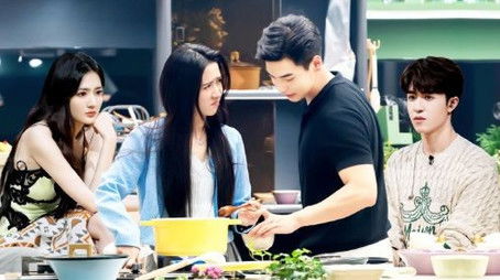 Episode 35 (2023) - Episode 35 poster and promotional image