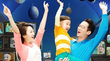 Season 2 (2022) - Season 2 poster and promotional image