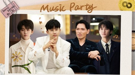S2 Music Party EP6 (2023) - Episode 85 poster and promotional image