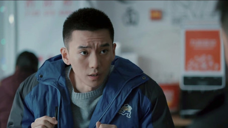 Episode 25 (2020) - Episode 25 poster and promotional image