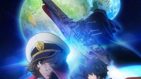 Star Blazers [Space Battleship Yamato] 2205: The New Voyage (2024) poster