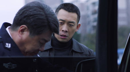 Episode 23 (2020) - Episode 23 poster and promotional image