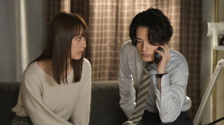 Episode 6 (2020) - Episode 6 poster and promotional image