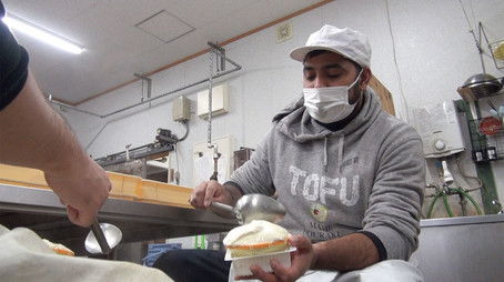 Two Countries Linked by Tofu (2021) - Episode 1 poster and promotional image