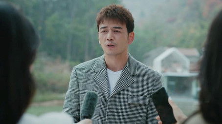 Episode 35 (2020) - Episode 35 poster and promotional image