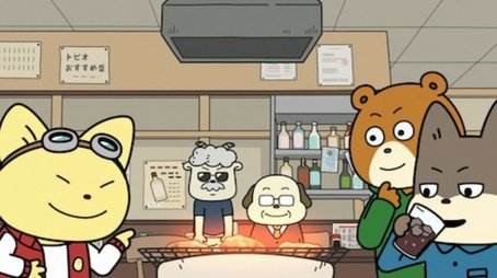 Episode 5 (2021) - Episode 5 poster and promotional image