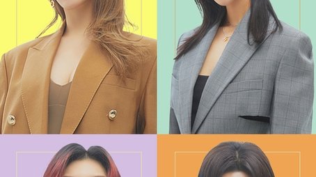 My Teenage Girl (2021) poster