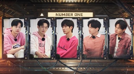 Episode 6 (2023) - Episode 7 poster and promotional image