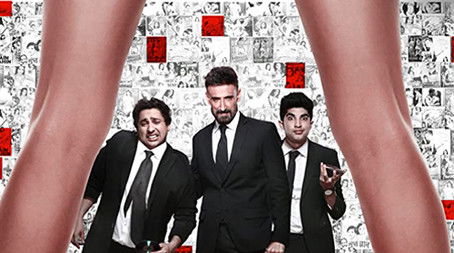 Season 1 (2020) - Season 1 poster and promotional image