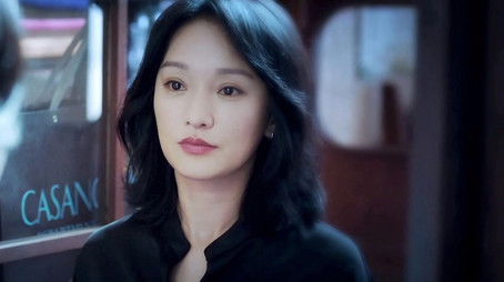 Episode 10 (2020) - Episode 10 poster and promotional image