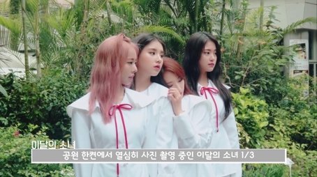 Episode 93 - LOOΠΔ 1/3 (Love & Live) (2017) - Episode 15 poster and promotional image
