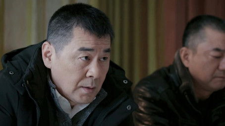 Episode 32 (2020) - Episode 32 poster and promotional image