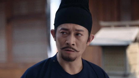 唐朝诡事录 Stagione 3