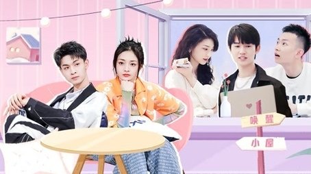 Episode 13 (2022) - Episode 13 poster and promotional image