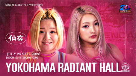 センダイガールズプロレスリング Сезон 21
