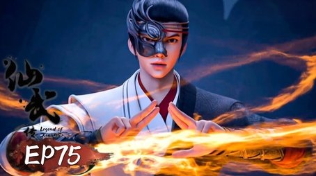Episode 75 (2024) - Episode 75 poster and promotional image