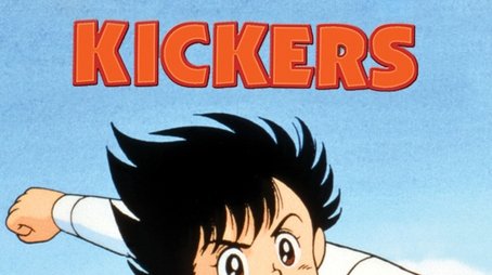Fight! Kickers (1986) poster