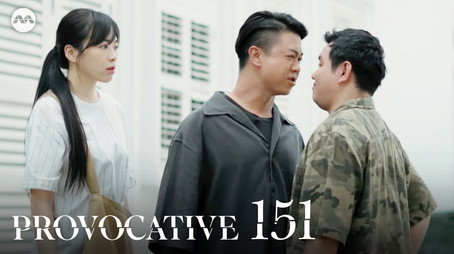 Provocative Temporada 1