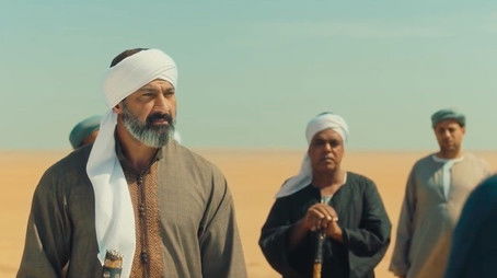 Episode 24 (2020) - Episode 24 poster and promotional image