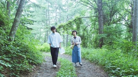 Yamabiko's Day Off (2021) - Episode 5 poster and promotional image