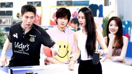 Episode 34 (2023) - Episode 34 poster and promotional image