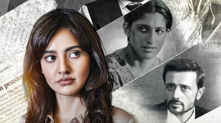 Season 3 (2024) - Season 3 poster and promotional image