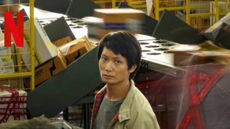 Limited Series (2025) - Season 1 poster and promotional image
