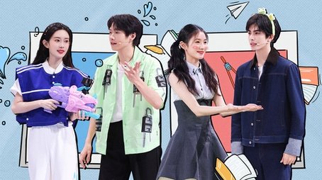 2023 Great Dramas Episode 4 (2023) - Episode 28 poster and promotional image