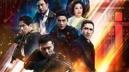 Season 2 (2019) - Season 2 poster and promotional image