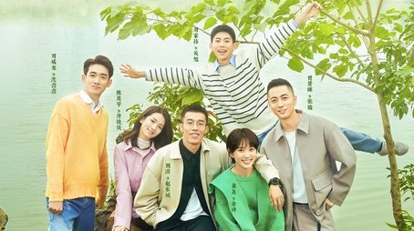 My Doctor (2025) tvshow poster - Click for spoilers and plot summary