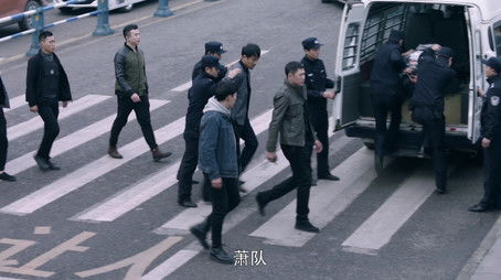 Episode 14 (2020) - Episode 14 poster and promotional image