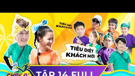 Running Man Việt Nam Сезон 1