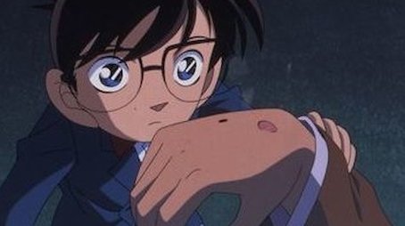 Mysterious Masked Murder (1) (1997) - Episode 77 poster and promotional image