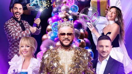 Episode 4 (2022) - Episode 4 poster and promotional image