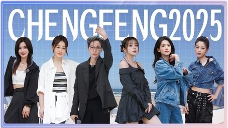 2025 · Extra Version EP7 (2025) - Episode 216 poster and promotional image