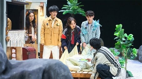 S10 · Advanced Bonus Scene EP8 (2025) - Episode 118 poster and promotional image