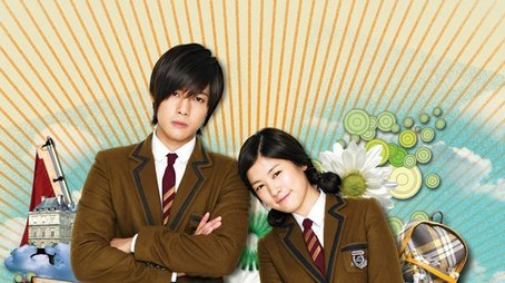 Mischievous Kiss (2010) poster