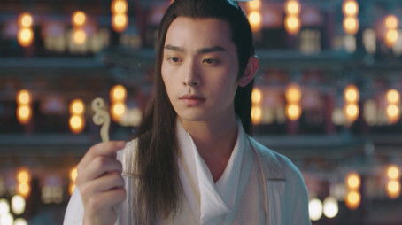 Episode 1 (2020) - Episode 1 poster and promotional image