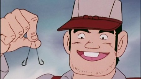 Episode 90 (1981) - Episode 90 poster and promotional image