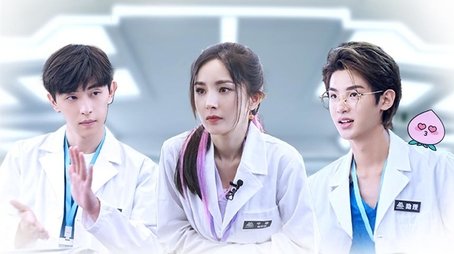 S2: EP9 Plus (2020) - Episode 24 poster and promotional image