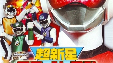 Season 1 (1986) - Season 1 poster and promotional image