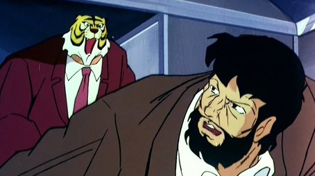 Tiger and a Awkward Doctor (1970) - Episode 60 poster and promotional image