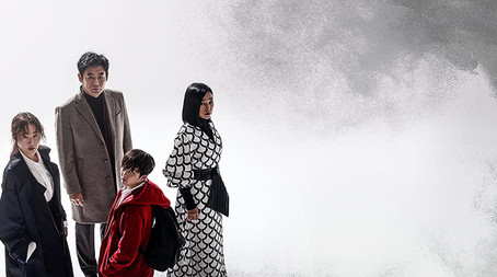 The Cursed (2020) poster