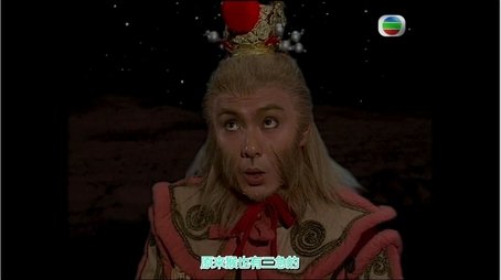 Episode 5 (1996) - Episode 5 poster and promotional image