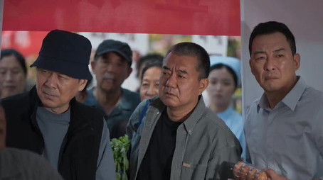 Episode 5 (2025) - Episode 5 poster and promotional image