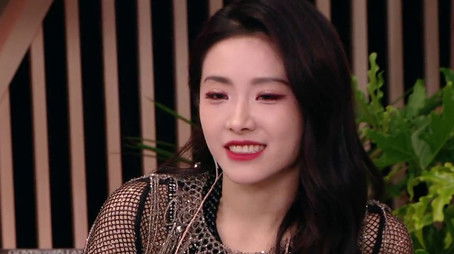 Episode 18 (2024) - Episode 18 poster and promotional image