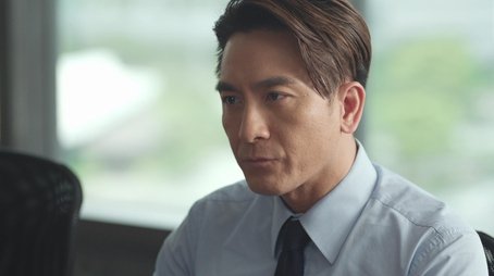 Episode 17 (2025) - Episode 17 poster and promotional image