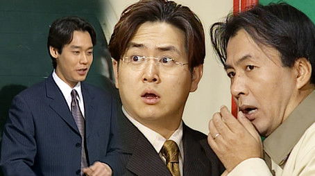 Episode 243 (1999) - Episode 243 poster and promotional image