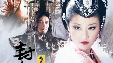 Season 2 (2009) - Season 2 poster and promotional image